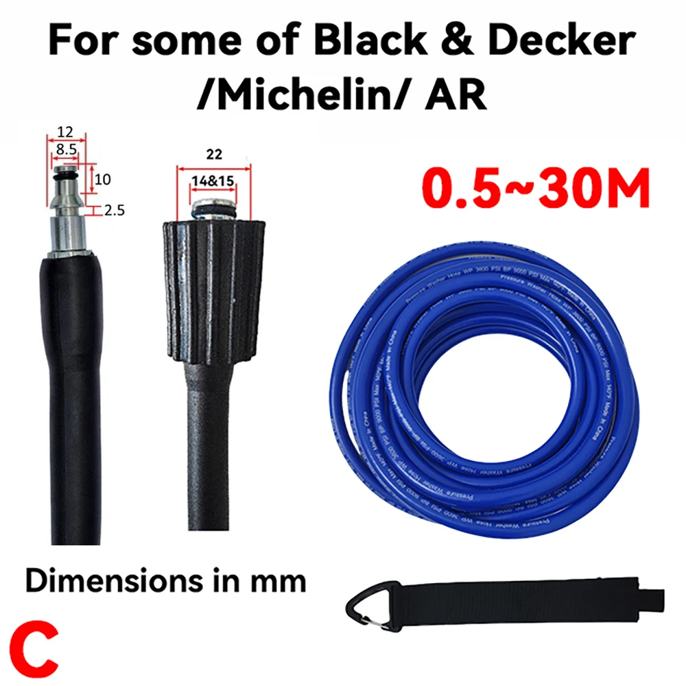 0.5~30M Super Flexible Kink Resistant Power Washer Hose,Pressure Washer Hose,Car wash Pipe,For some of Black&Decker/Michelin/ AR