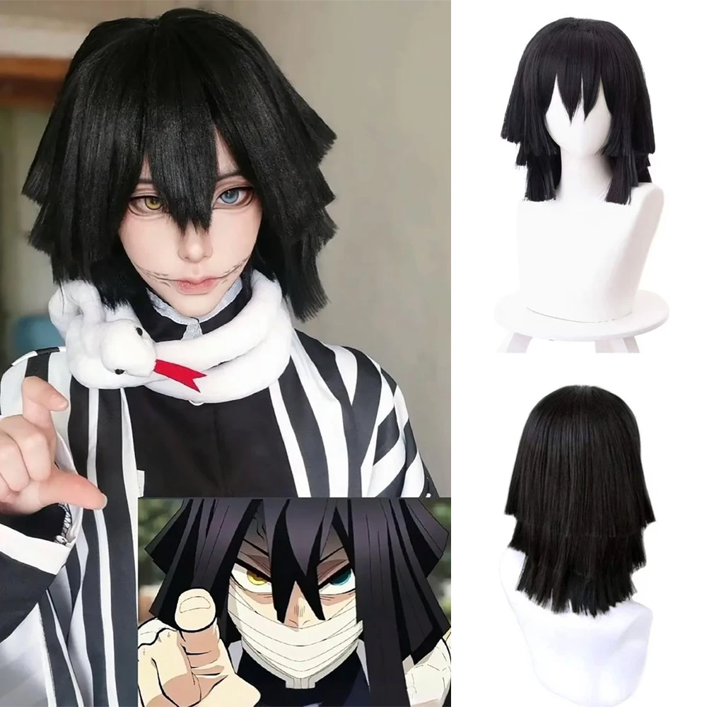 Высококачественный Demon Slayer