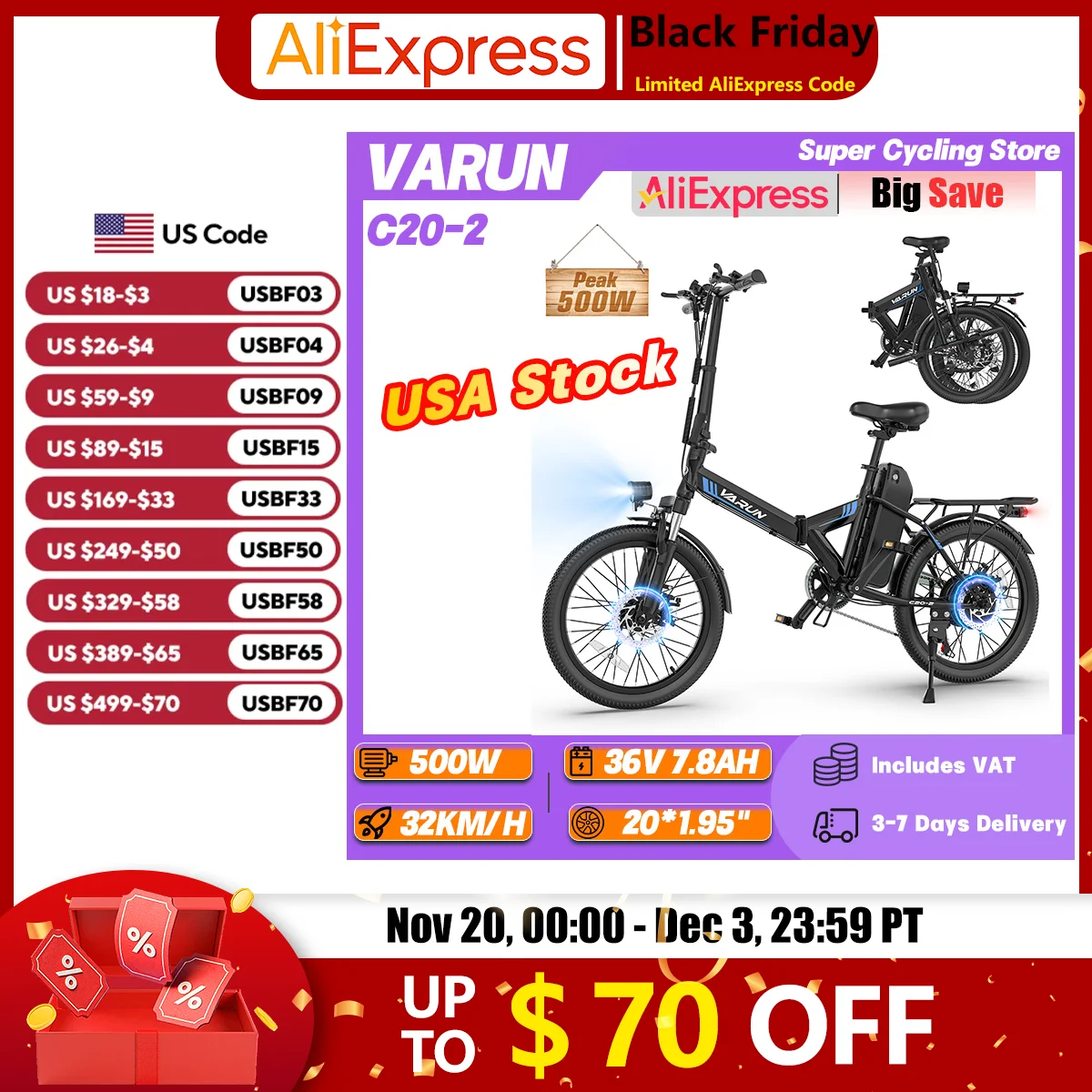 

VARUN C20-2 Adult Folding Snow Mountain Ebike 500W 36V 7.8Ah Journey Electric Bike 20*1.95 Inch Urban Commuting Electric Bicycle