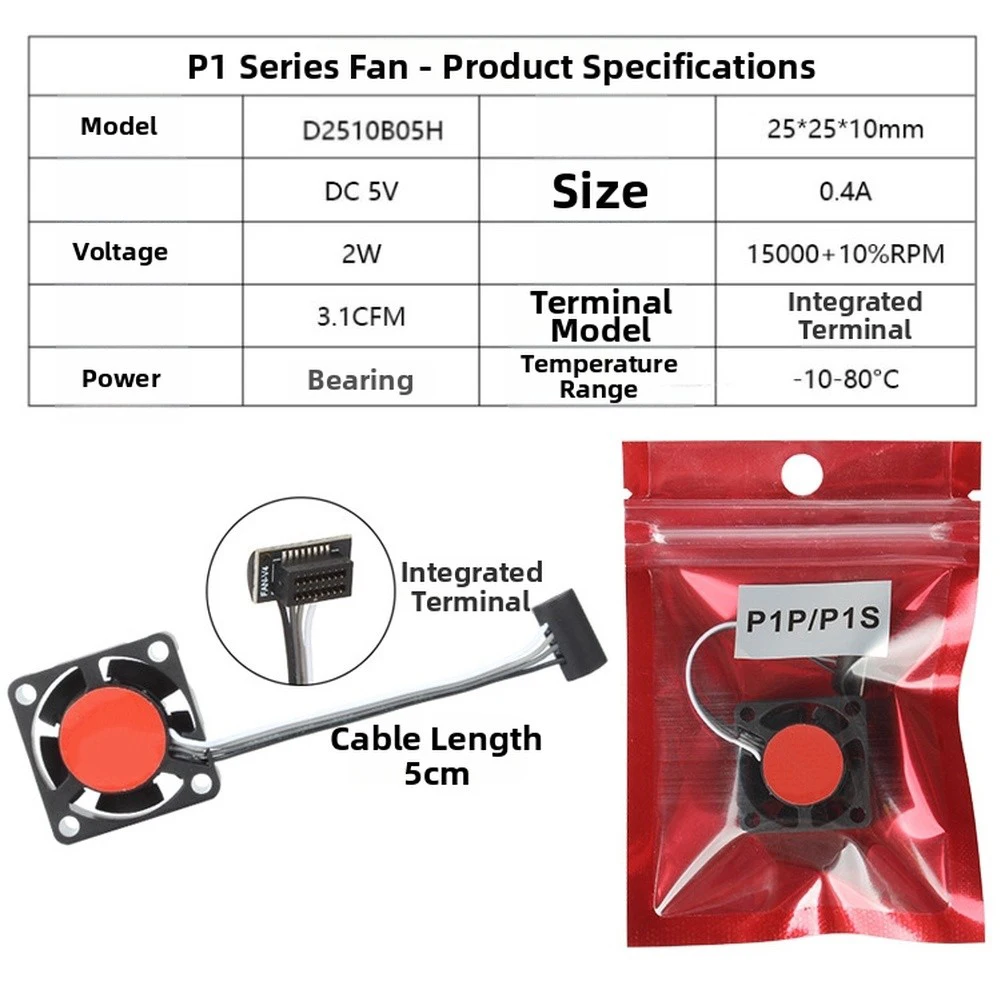 1Set Heated Nozzle Assembly Replacement Kit For Bambu P1S Hardened Steel Nozzle Set High-Performance 3D Printing Accessories