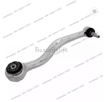 For Auto Parts For Auto Lower Suspension L (Bend) 20759980