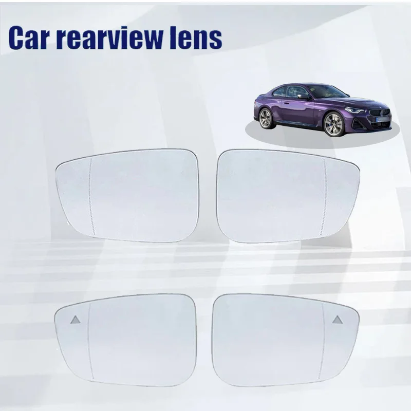 

For 16-23 BMW 2 Series, 3 Series, 4 Series, 5 Series, 6 Series cars with heated rearview mirror glass