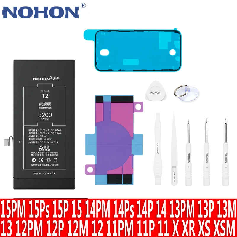 NOHON High Capacity Phone Battery for iPhone 15 Pro MAX 14 13 12 Pro 11 X XR XS 12Mini 13Pro SE SE2 SE3 Lithium Polymer Battery