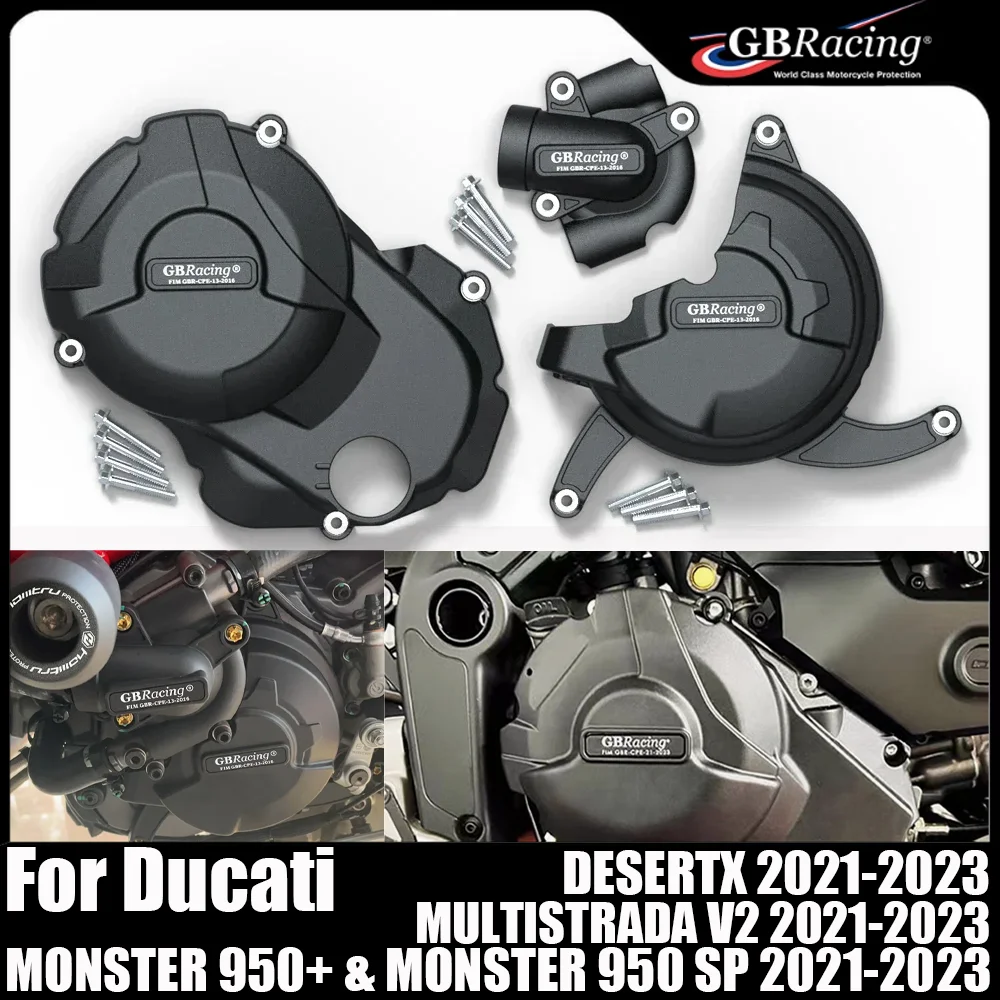 

MULTISTRADA V2 для Ducati MONSTER 950+ и MONSTER 950 SP MULTISTRADA V2 DESERTX 2021 2022 2023, защитная крышка двигателя