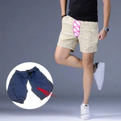 Invisible Open Crotch Outdoor Sex Comfortable Men's Shorts Summer Fashion Casual Pants Elastic Waist Track Pants Beach Trousers