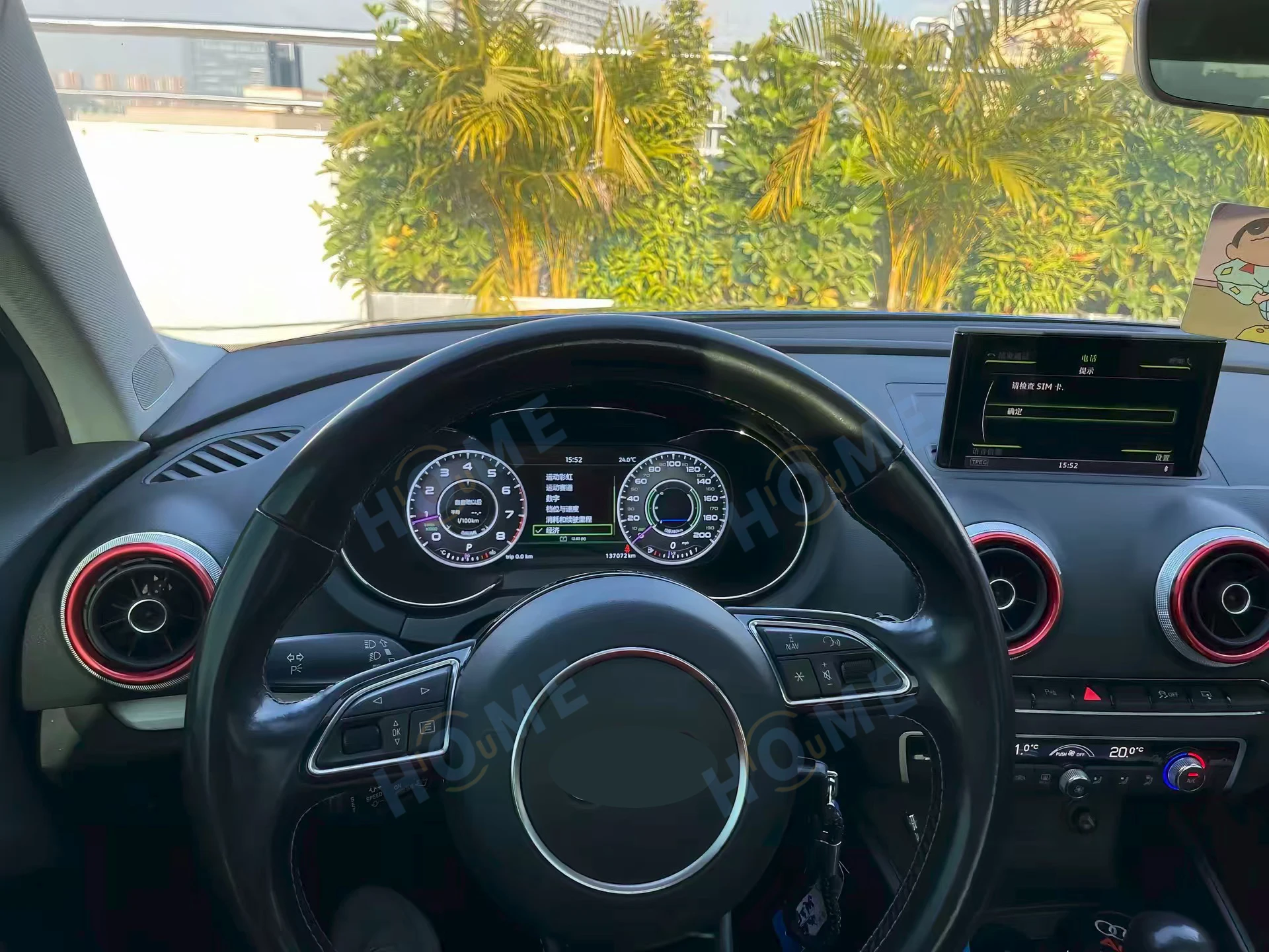 Linux LCD Digital Dashboard for Q5 Q5L A4 B8 A4L A5 A3 2010-2018 Virtual Panel Instrument Cluster Cockpit Speedometer Gauge