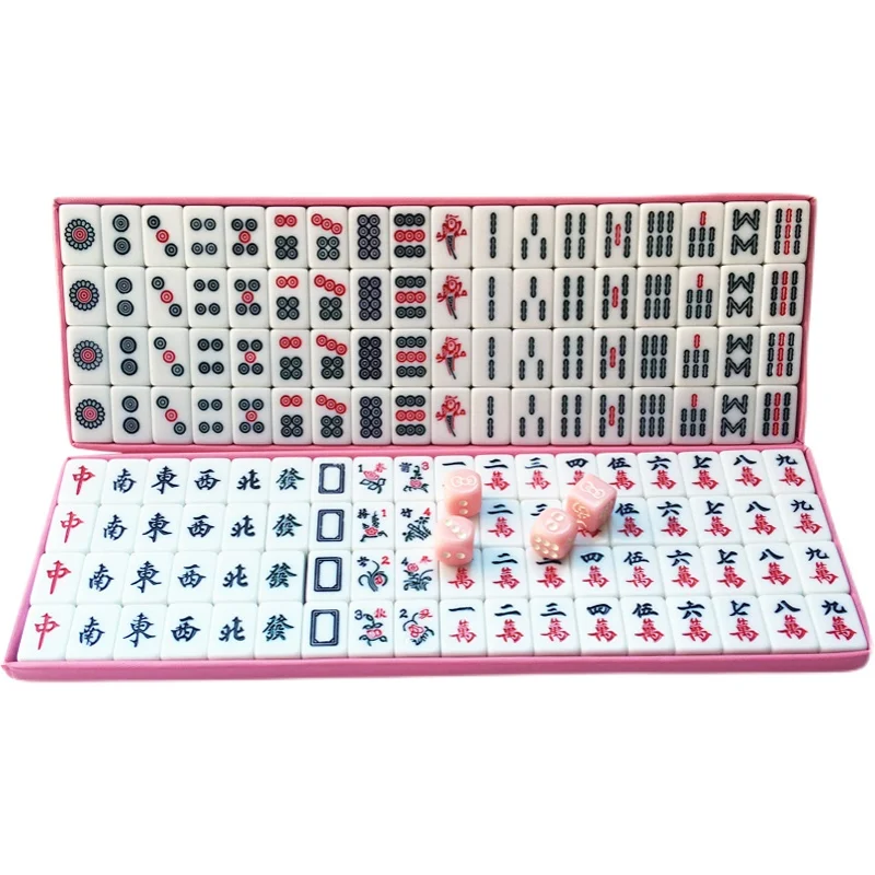 Mini 20# Pink Cute Small Travel Dormitory Portable Sparrow Solid hand rub household pocket carved mahjong 144pcs table game MJ59