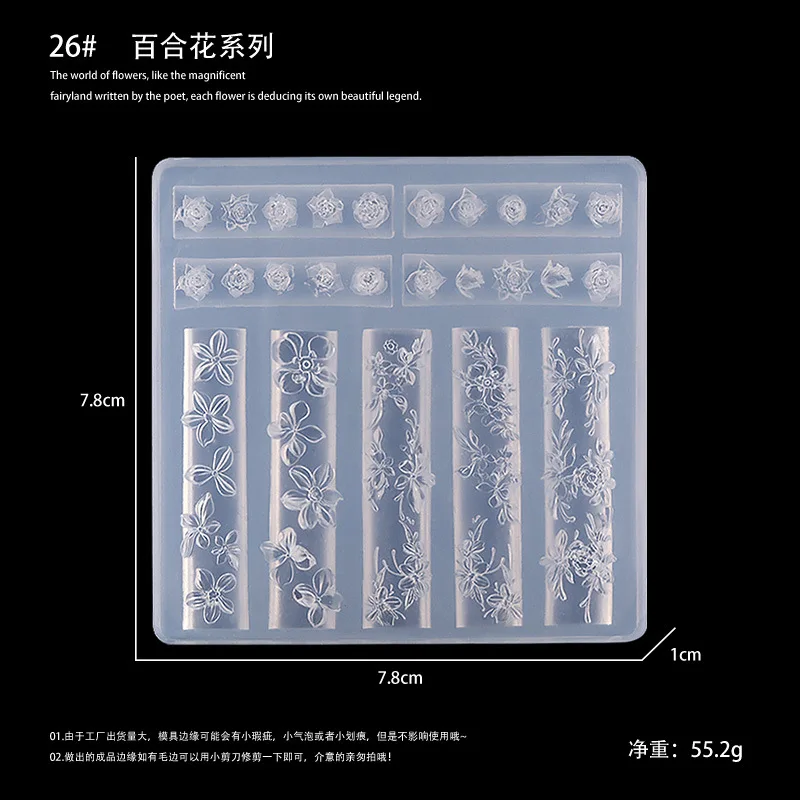 

Nail Art 3D Silicone Engraving Mold Acrylic Template Manicure Decoration Tools DIY Lily series Flower shape Three-dimensional