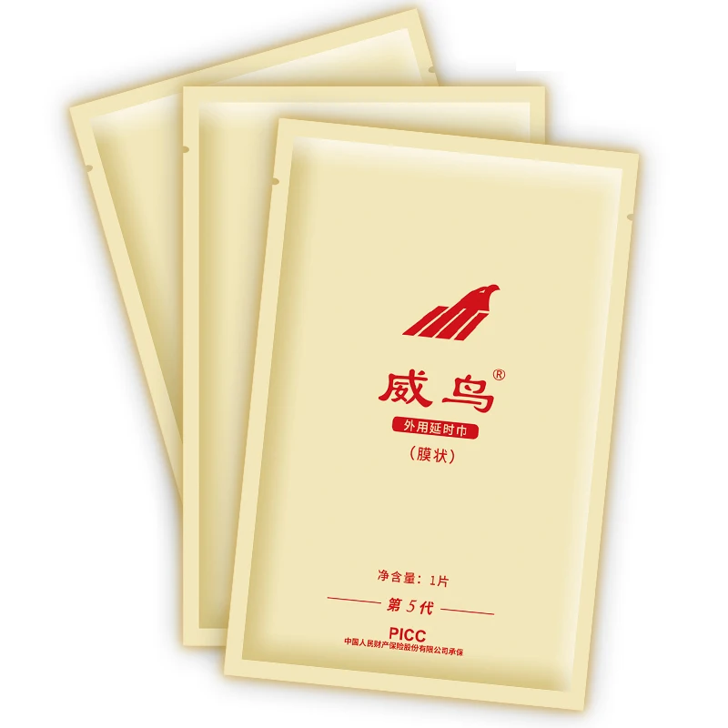 Männliche Sex-Verzögerungsmaske zur Ejakulationsverzögerung, Langanhaltende Penispflege, Kräuterformel zur Verhinderung, Nur zur Äußeren Anwendung für Erwachsene, Sexprodukt