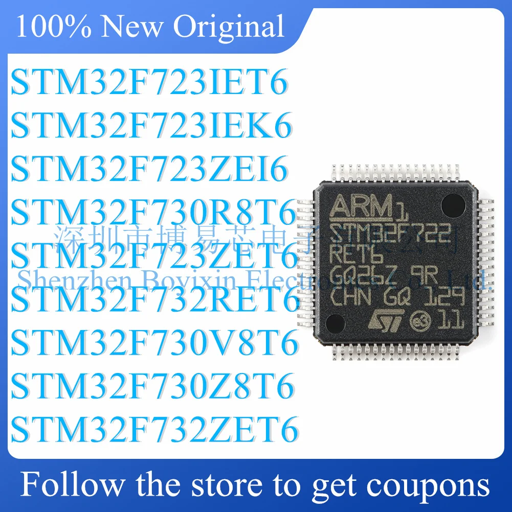 STM32F732ZET6 STM32F730Z8T6 STM32F730V8T6 STM32F730R8T6 STM32F723ZET6 STM32F723ZEI6 STM32F723IET6 STM32F723IEK6 STM32F732RET6