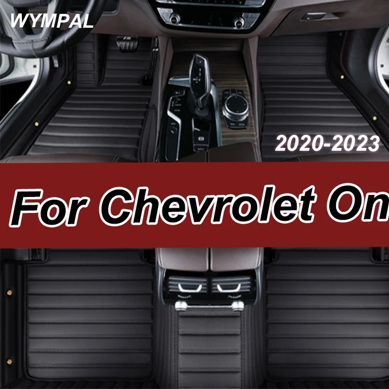 

Роскошные автомобильные коврики для Chevrolet Onix Prisma 2020 2021 2022 2023, автомобильные ковры, водонепроницаемые аксессуары, автомобильные коврики на заказ для ног