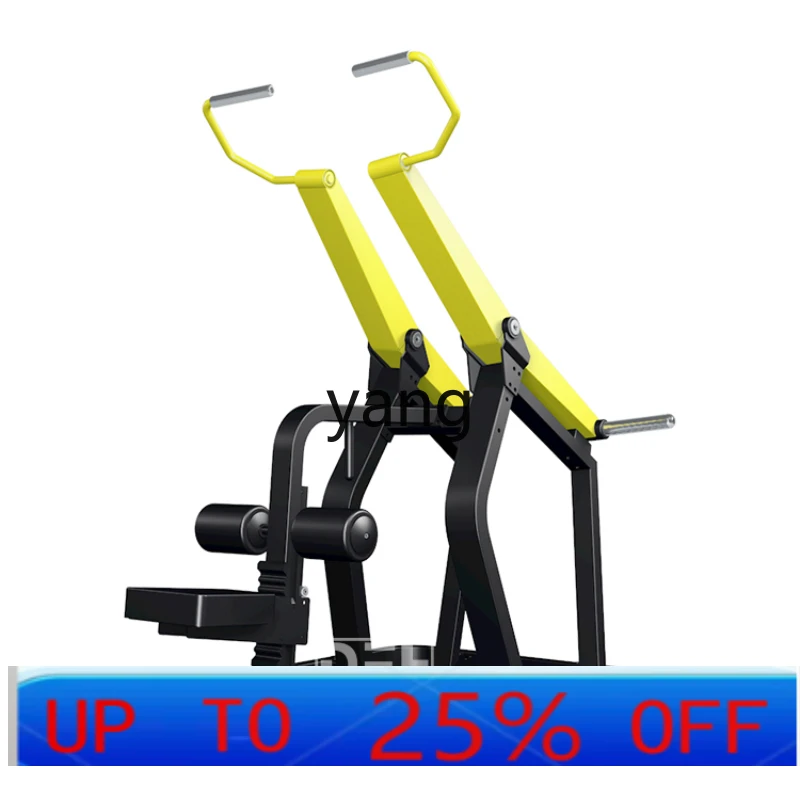 

LTT Gym Commercial Household Sitting Drop-down Simulator High-Tension Training Aids Fitness Equipment