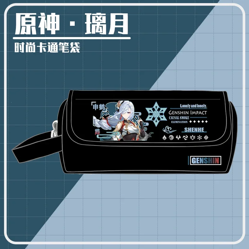 Anime Game Cos Keqing Hutao Tartaglia Yae Miko Etc. Stationery New Product Clamshell Organizer Pencil Case Gift