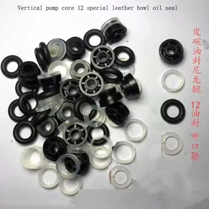 5Set Car Repair Tool Accessories Vertical Jack Pump Core Oil Seal Gasket Old-fashioned Leather Bowl  11mm 12mm