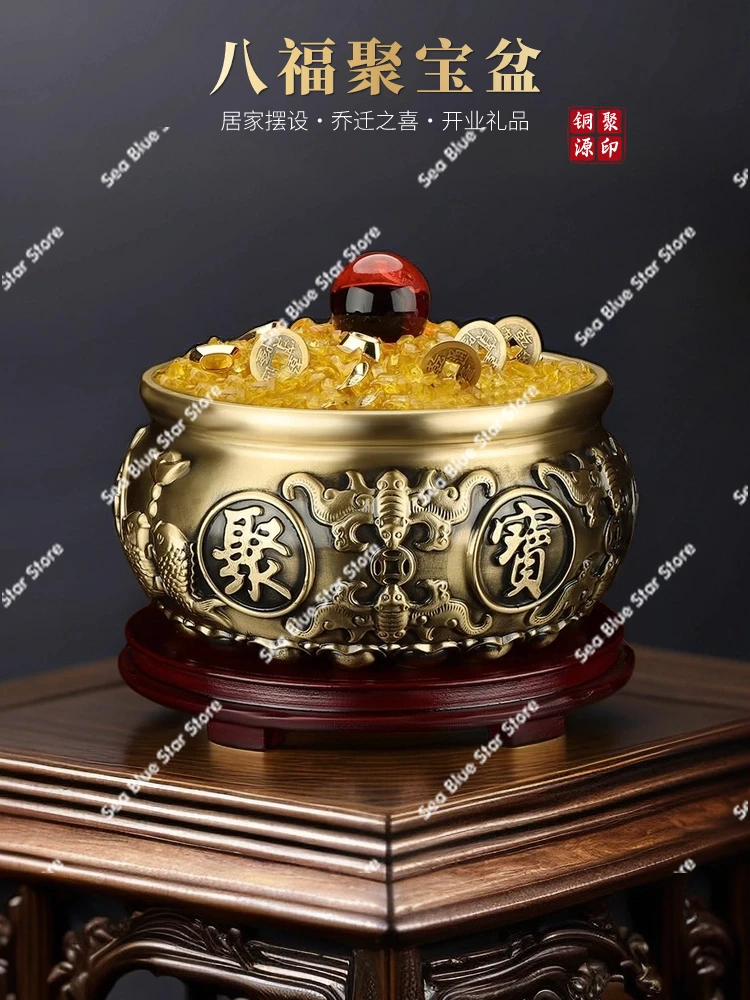 

Bafu Cornucopia Brass Ornament Lucky Treasure Solid Living Room Entrance Home Crafts Store Opening Gifts