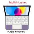 Purple English