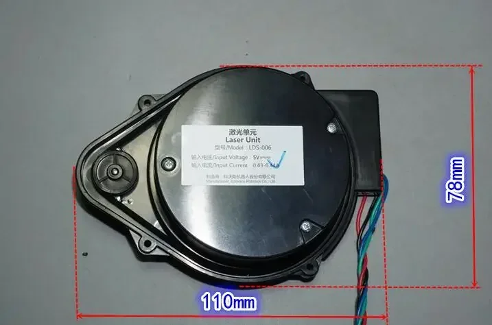 3/5PC laser radar 360 degree laser radar scanning distance measuring sensor diy wireless transmission infrared data transmission