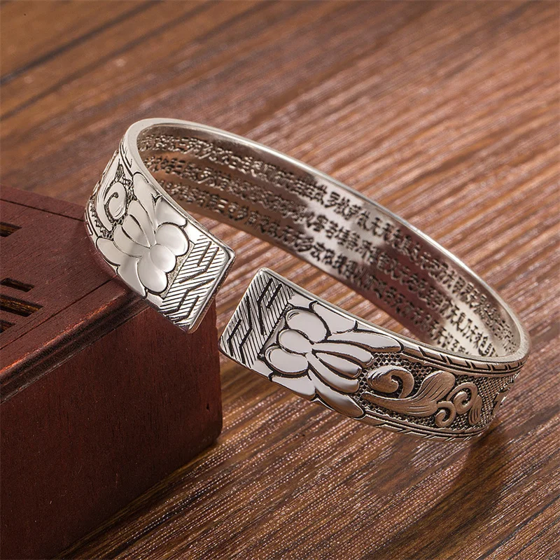 Carved Sanskrit Proverbs Bangles Men Jewelry Retro Buddhist Heart Sutra Silver Plated Bangle Women Six-Character Mantra Bracelet