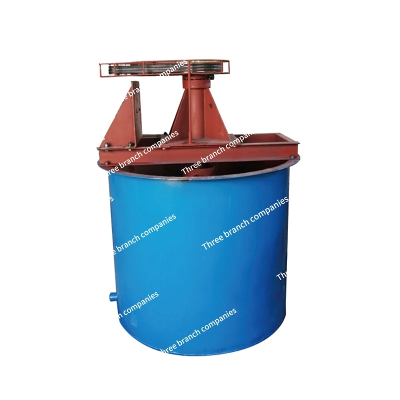 Small and medium-sized lifting mixing drum high concentration pharmaceutical slurry mixing and accompanying tank