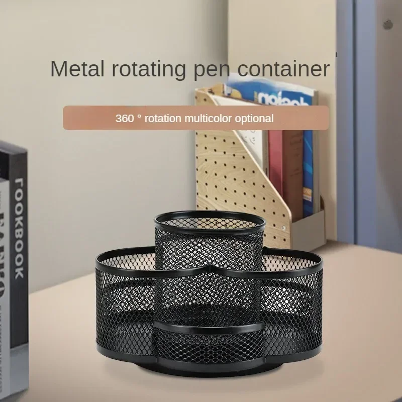 

DurableRotating Pen Holder Desktop Storage Box Multi-grid Metal Mesh Pen Holder 360 Degrees