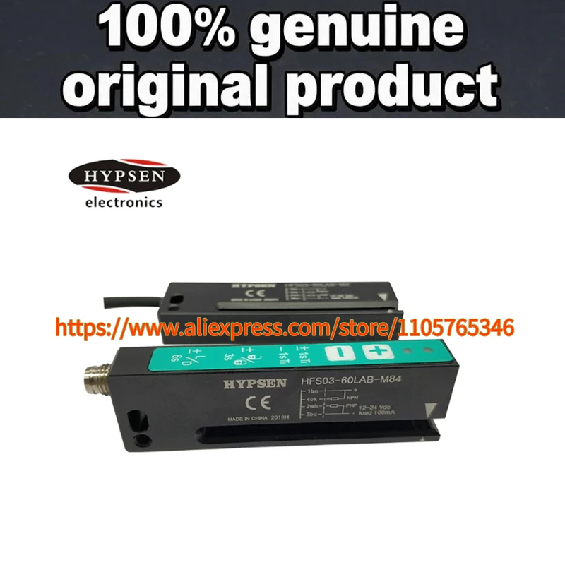 1pcs Original HFS03-60LAB-M2 HFS03-60LAB-M84 HYPSEN Tag Electro Eye Sensor Replacement for GS61/6.2/FC-2110/SR21/WF2