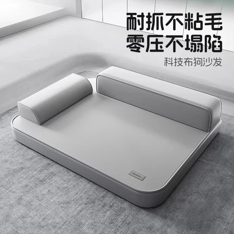 Kennel large dog all-season sofa summer removable and washable dog bed dog cushion