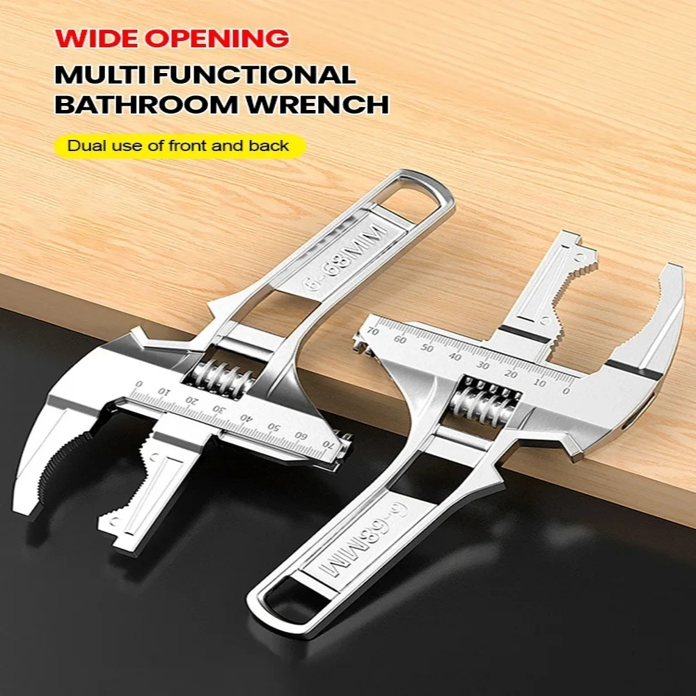 Multi-Functional Short Handle Bathroom Wrench Dual Use Sewer Pipe Wrench Adjustable Wide Angle Large Opening Service Plate Hand