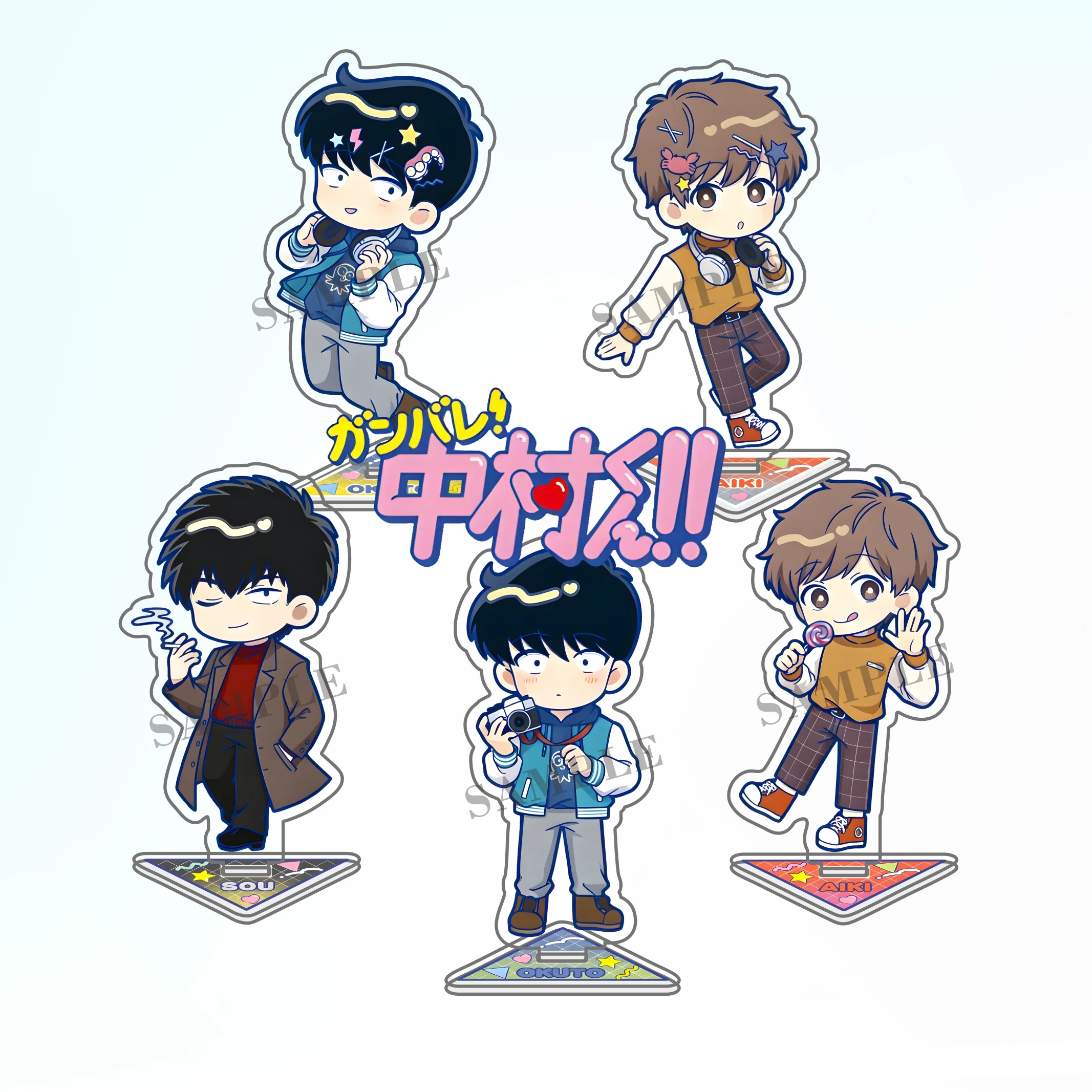 go for it nakamura kun！photo pose High Transparency Double-Sided Printed Acrylic Stand Desktop ornaments Gifts keychain 10CM