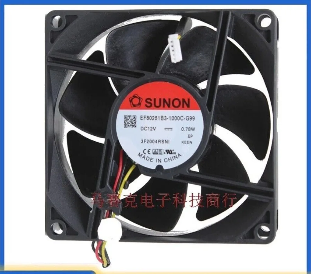 

For SUNON EF80251B3-1000C-G99 12V 0.78W 8CM 8025 3-Wire Cooling Fan