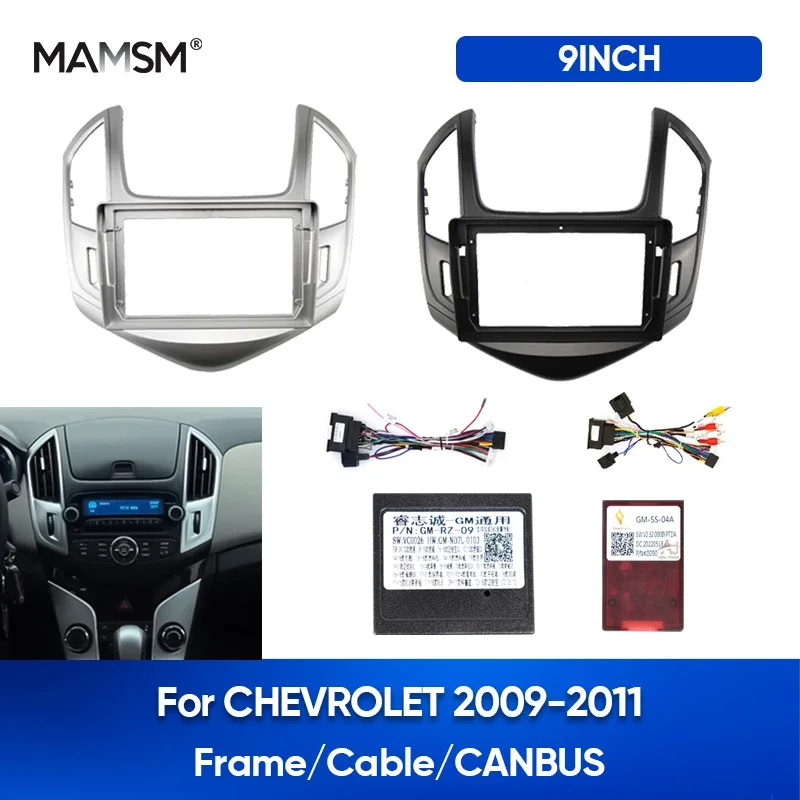 MAMSM 9'' Car Radio Frame Cables Harness For CHEVROLET Cruze 2009-2011 Stereo DVD Multimedia Player Panel CANBUS Adapter Fascia