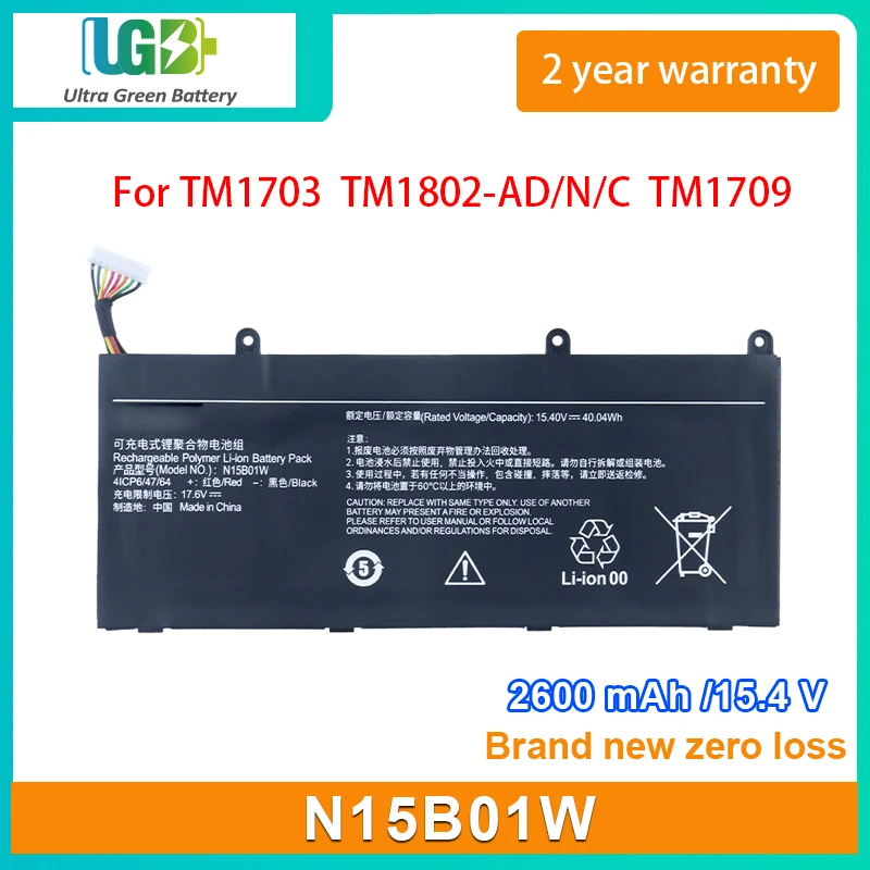 

UGB New N15B01W Laptop Battery For Xiaomi Mi Ruby 15.6 inch Timi TM1703 TM1802-AD/N/C TM1709 15.4V 2600mAh 40.04WH