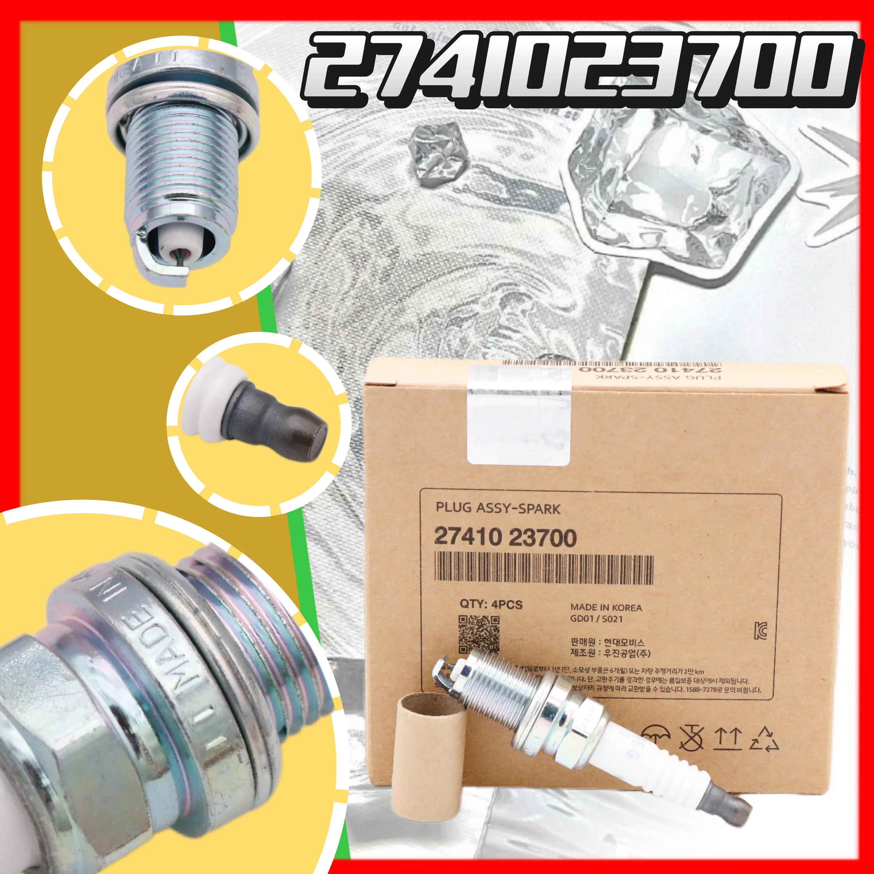 

4 шт. 27410-23700 Свеча зажигания для Hyundai Veracruz GENESIS для kia Borrage 2741023700