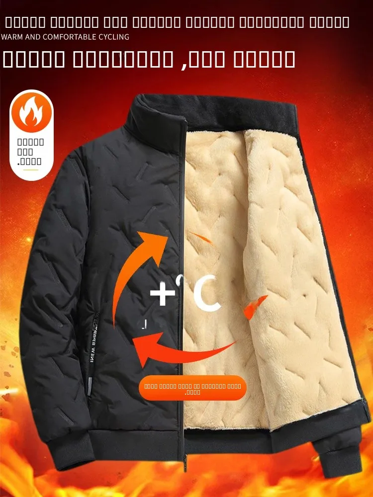 

Мужская зимняя хлопковая одежда Thiened Jaet Lamb Velvet, повседневная одежда с воротником-стойкой для папы, теплая модная городская одежда со стойкой