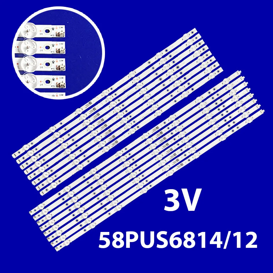 LED Strip For 58PUS7304/12 58PUS6704/12 58PUS6754/12 58PUS8535/12 58PUS8545 TPT580B5-U2T01D REV.S01D LB58004 V0_00 LB58004 V1_01