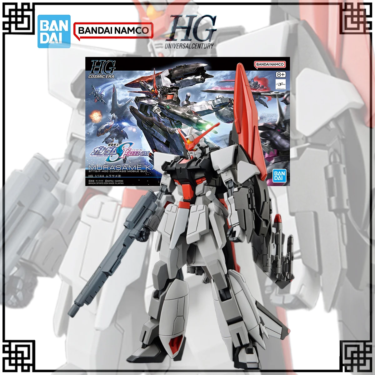 

Bandai Original In Stock Genuine Gundam Model Kit HGUC 1:144 MURASAME KAI Action Figures Toys For Children's Christmas Gifts