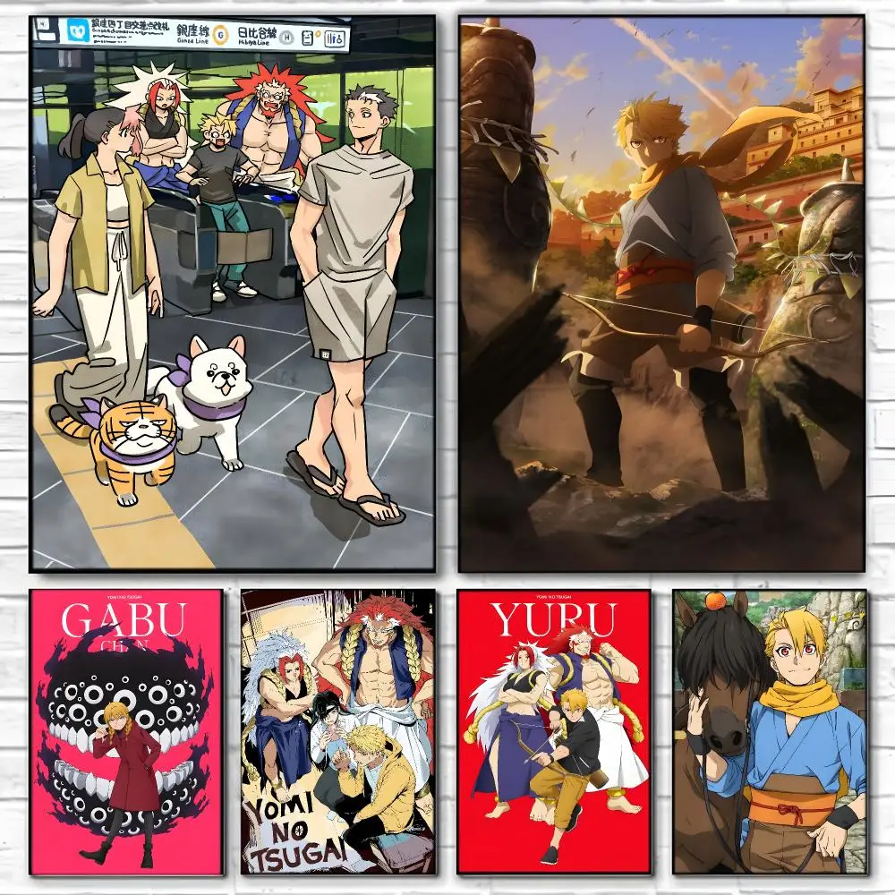 Fantasy Anime D-Daemons of the Shadow Realm Poster  Self-adhesive Art Waterproof Paper Sticker Coffee House Bar Room Wall Decor