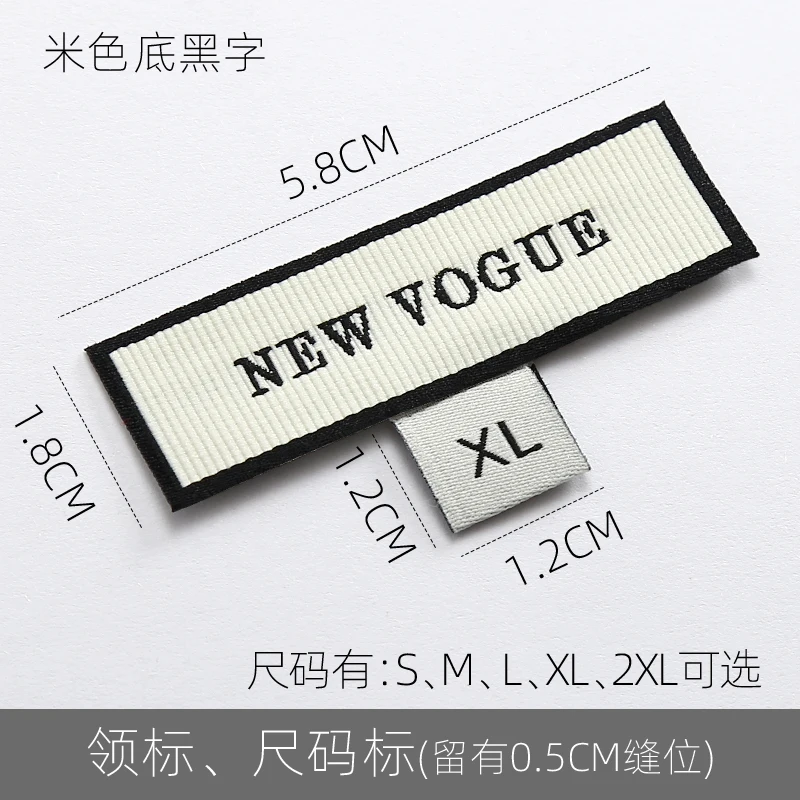 200 قطعة من علامات ملصقات الملابس المنسوجة بتصميم جديد - ملصقات العناية بالملابس المخصصة، علامات النسيج للملابس، جاهزة للشحن