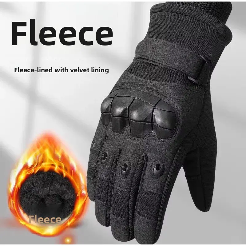 

Мужские черные тактические мотоциклетные теплые перчатки для езды на велосипеде и лыжах, утолщенные ветрозащитные водонепроницаемые перчатки для косплея, полезные предметы