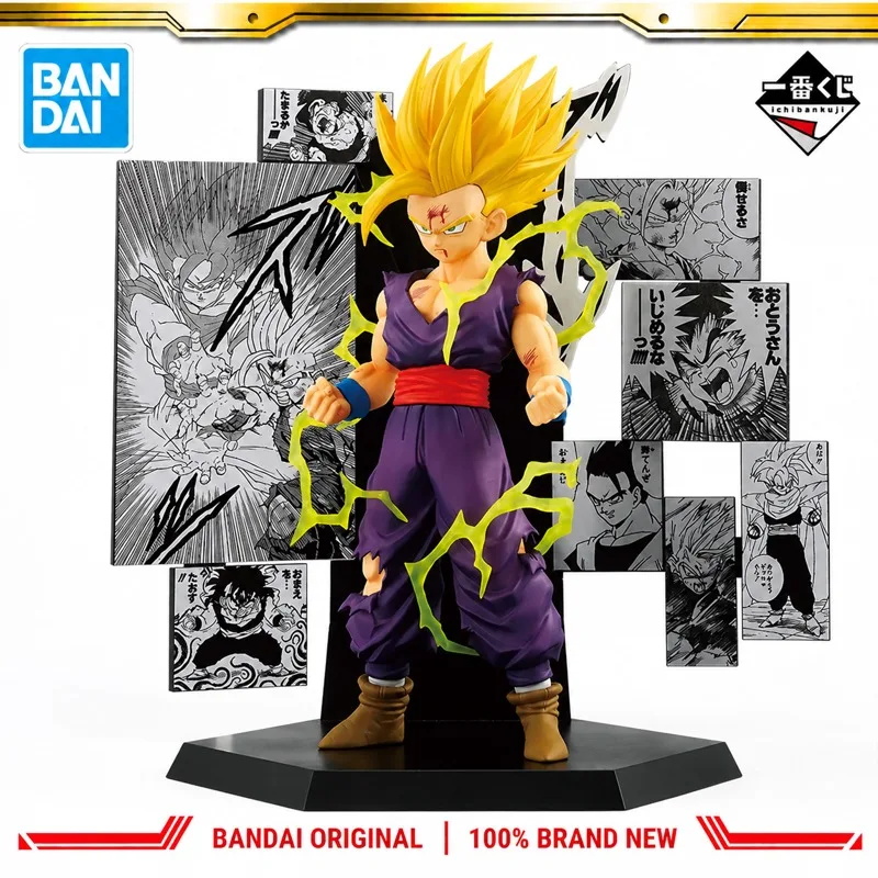 In Stock Bandai Original Ichiban Kuji Dragon Ball Gokuu Vegeta Gohan Action Figure Model Doll Brand New Boxed Anime Characters view 4