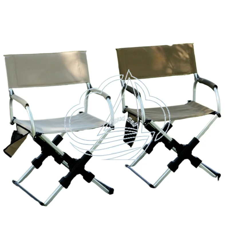 Aluminum Alloy Folding Camping Chair Multi-Purpose Adjustable Backrest Leisure Fishing Chair for Outdoor Activities