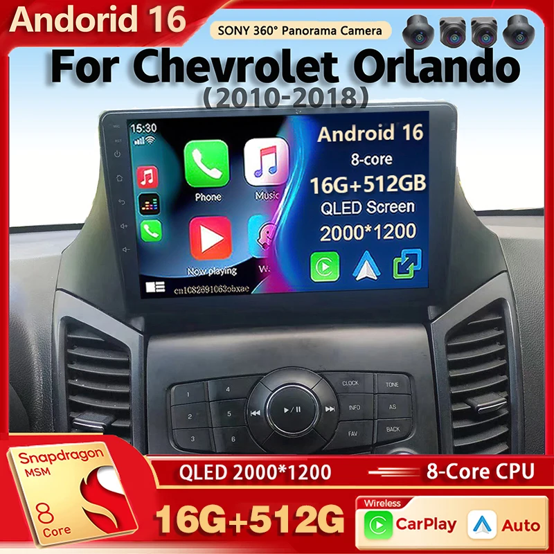 Android 16 Car Radio Multimedia Player For Chevrolet Orlando 2010 - 2018 Auto Carplay Car Stereo DSP wifi+4G Ai voice BT 2 Din
