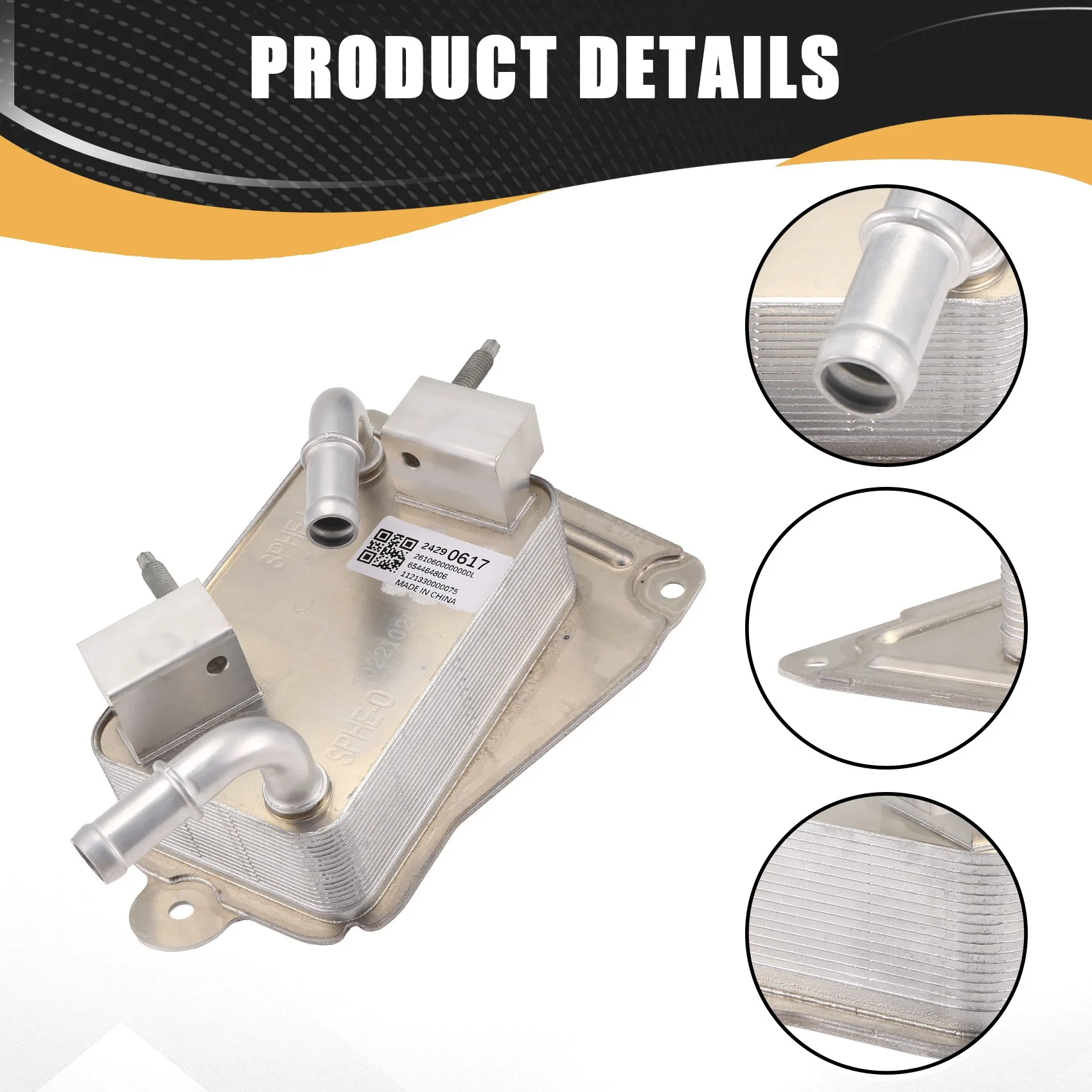 

ABTD-Car Transmission Cooler For Buick Cadillac GMC 24290617