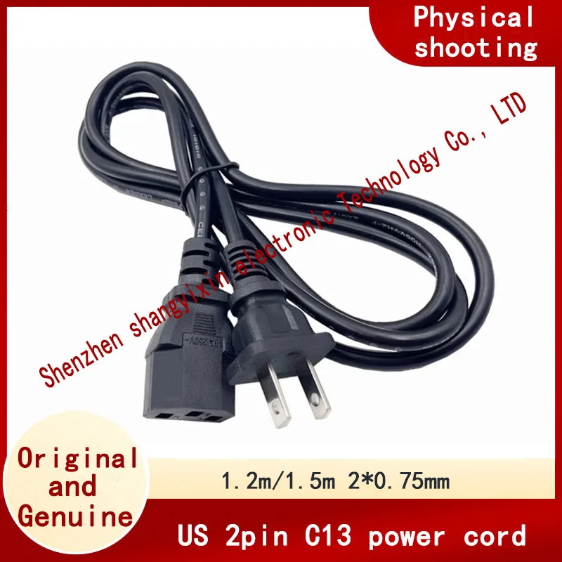 Japanese-american two-prong Canadian plug C13 Cable Monitor desktop adapter power cord 1.2/1.5m