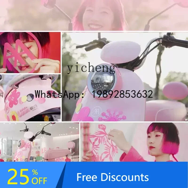 

AB electric motorcycle 60V20AH supports APP lightweight transportation and fashionable electric vehicles