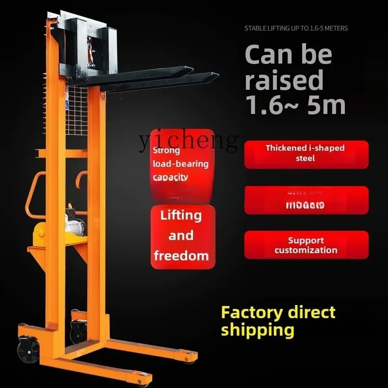 B1 Manual Hydraulic Forklift Stacker Electric Lift Truck Hand Lift Truck