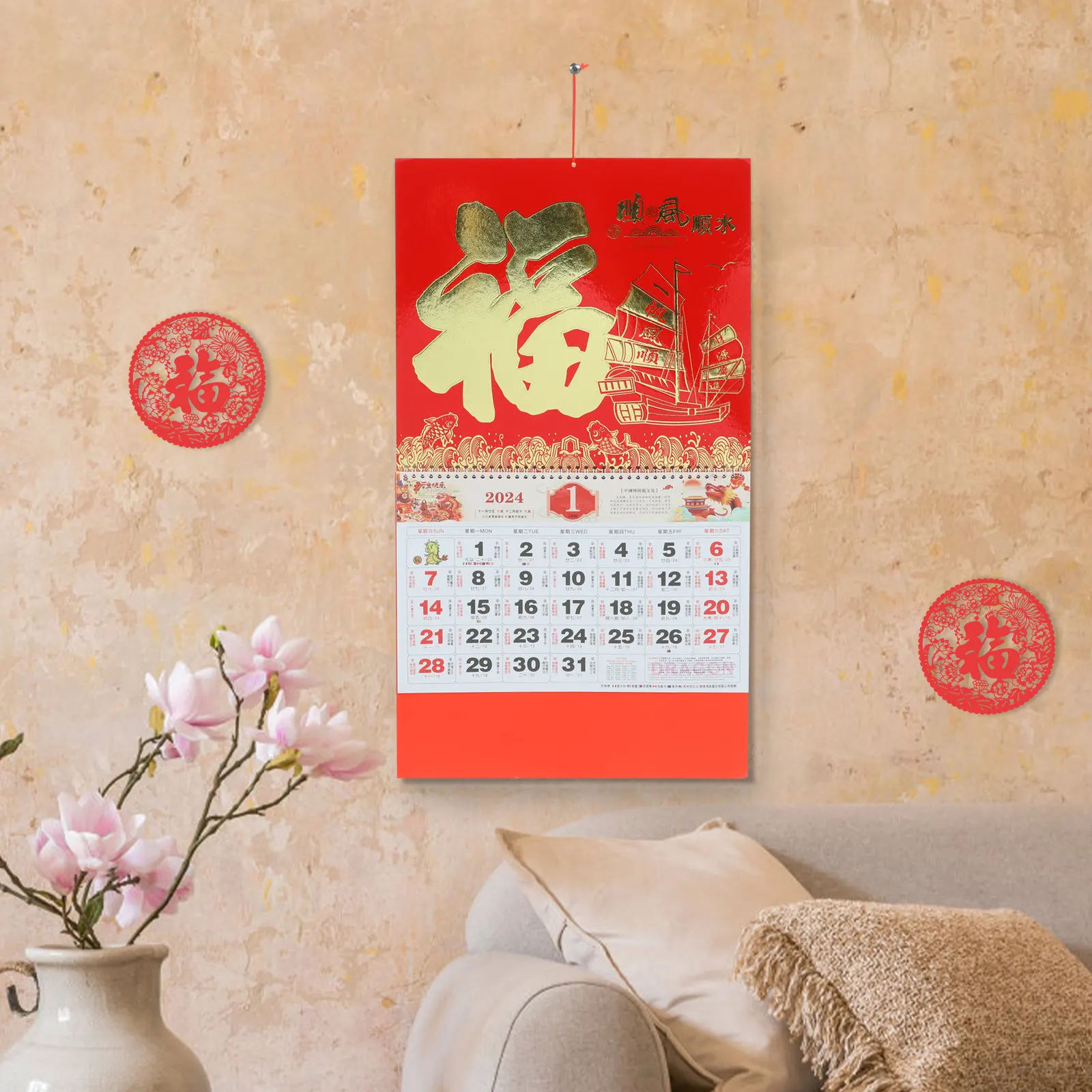 calendario-lunar-de-parede-2024-ano-tradicional-chines-do-dragao-calendario-decorativo-suspenso-papel-grosso-premium-lunar-solar-claro