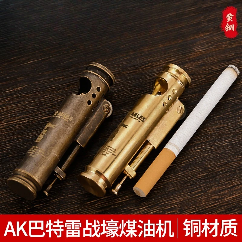 2026 High end brass lighter, pure copper pipe cylinder windproof old-fashioned fuel lighter, cigarette accessories