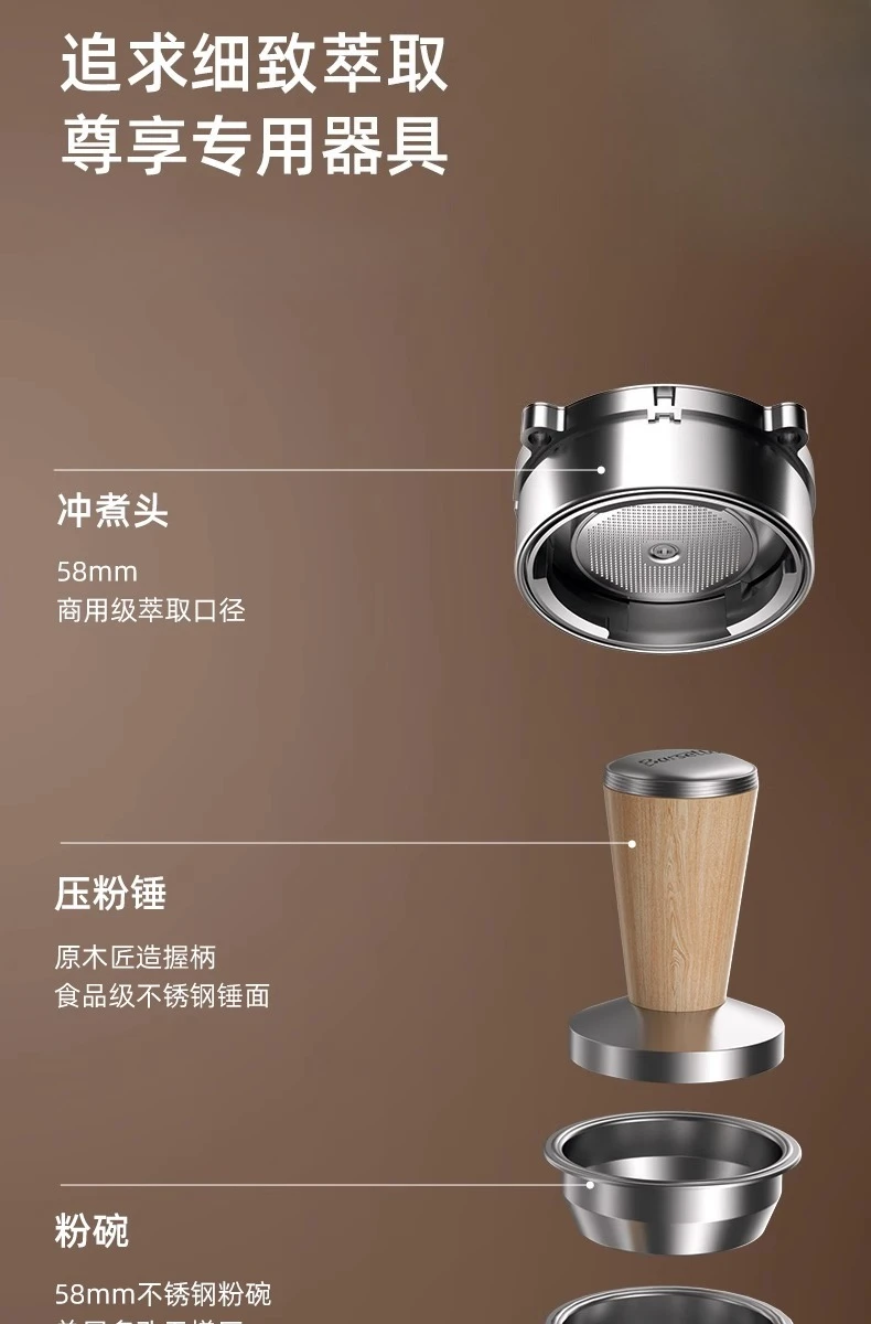 Coffee machine household small Italian grinder