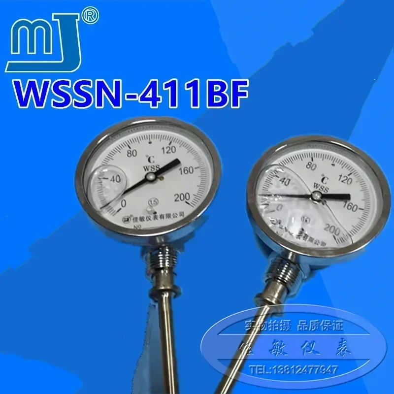 

WSSN-411BF stainless steel aseismic and anti-corrosion boiler high temperature pointer thermometer, bimetallic thermometer.
