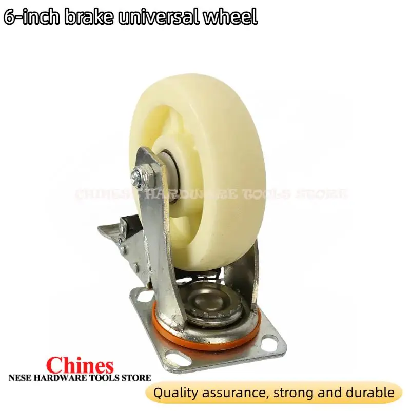 Flat Mount Standard Load Capacity Nylon Wheel Face Industrial Heavy Duty 6 Inch Caster: Universal Wheel with Brake